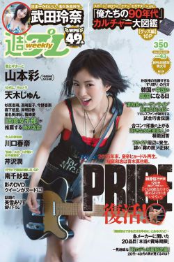 二婶电视剧